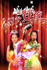 久草在线成人